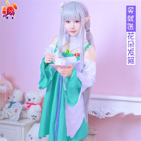 Po Emilia Green Casual Rezero Cosplay Entertainment J Pop On Carousell