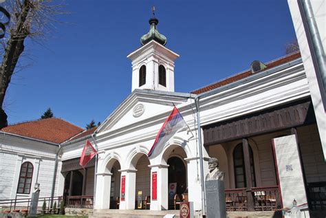 Народни музеј Ваљево - Музеји Србије