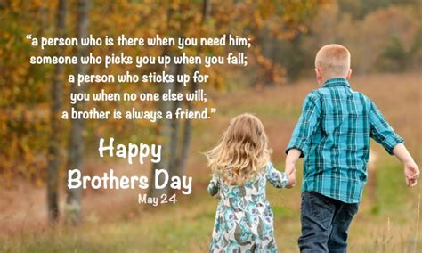 Brothers day is celebrated to strong the bond between siblings. National Brothers Day - Sunday, May 24, 2020 - National Day Time