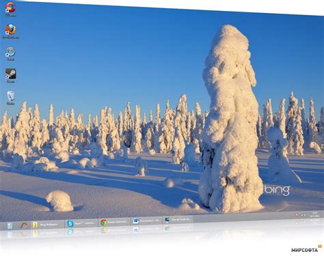 Скачать Bing Wallpaper And Screensaver Pack Winter 163