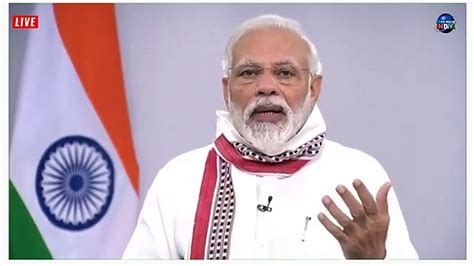 PM NARENDRA MODI LIVE ON 14 APRIL 2020 LIVE Video Dailymotion