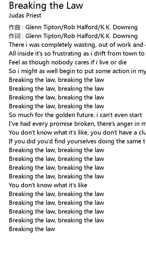Breaking The Law Lyrics Follow Lyrics