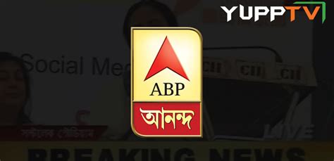 Abp Ananda Online Watch Abp Ananda Live Abp Ananda Bengali Live