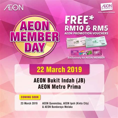 Aeon mall bukit mertajam, s21, second floor, jalan rozhan, 14000 bukit mertajam, penang. AEON Member Day at AEON Bukit Indah (JB) & AEON Metro ...
