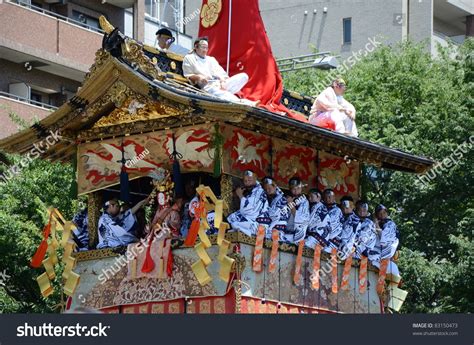 Kyoto Japan July 17 Unidentified Men Stock Photo 83150473 Shutterstock
