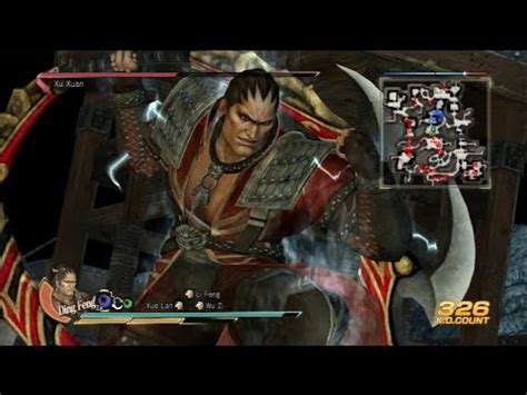 Maybe you would like to learn more about one of these? Dynasty Warriors 8: Xtreme Legends - Ding Feng 6 Star Weapon Guide - YouTube