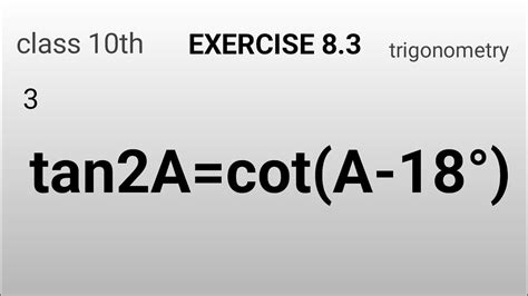 Trigonometry Formula Of Cot 2a Youtube Hot Sex Picture