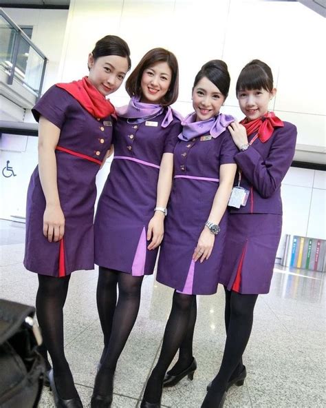 Hong Kong Airlines China Sexy Flight Attendant Pantyhose Fashion Free