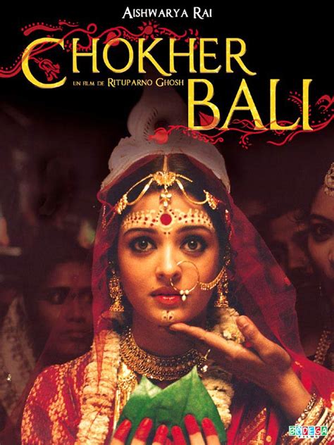 Chokher Bali Film 2005 Allociné