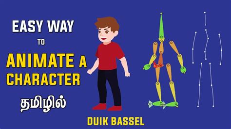 ANIMATE A Character Duik Bassel Rigging After Effects Tutorial Free Plugin YouTube