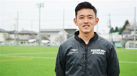 7:03 shonanbellmarefc 51 408 просмотров. 【2021年 始動!】北海道の強豪・旭川実業高校サッカー部の ...