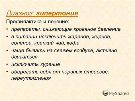 Презентация на тему: "Выставка-ярмарка методических разработок Картинка - Презентация на тему: "Выставка-ярмарка методических разработок
