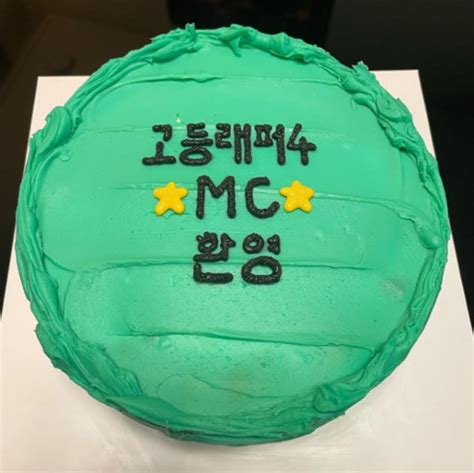 세계에서 가장 많은 사용자가 이용하는 검색 사이트 구글. 넉살 고등래퍼4 MC 출격…세 시즌 연속 동행 | 한경닷컴