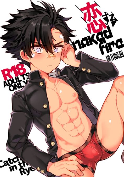 Catcher In The Rye Kurokawa Juso Koisuru NAKED FIRE JP MyReadingManga