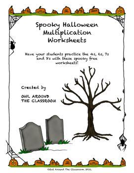 spooky halloween multiplication worksheets  images