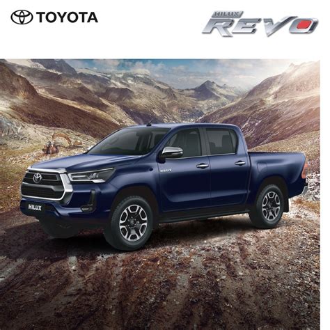 Hilux Revo Leather Catalogue Toyota Aye And Sons
