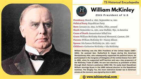 Interesting Facts About William Mckinley Ts Historical