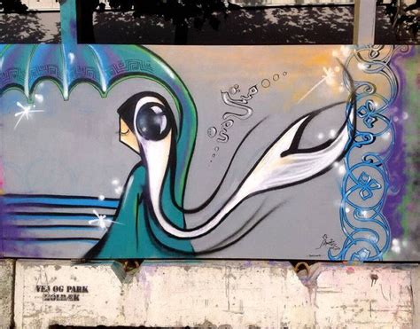 Graffiti By Shamsia Hassani Graffiti Street Art Female Street Artist