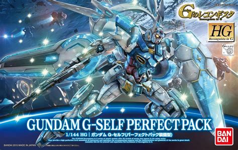 Hg 1144 Gundam G Self Perfect Pack Added Box Art Official Images