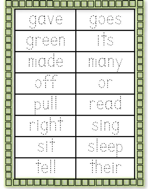 Free Printable Second Grade Sight Words