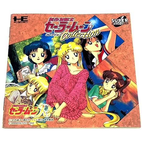 Buy Bishoujo Senshi Sailor Moon Collection For Pc Engine