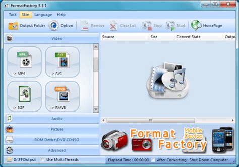 Format factory is a comprehensive audio, video, and photo converter and ripper that will satisfy simply pick your target format, load your content, and click on the start button that is clearly placed in the central location on the top of the app. تحميل برنامج فورمات فاكتورى 2020 Format Factory | جيمز فور كمبيوتر