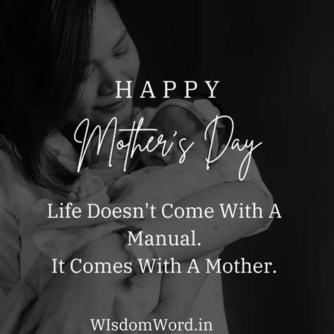 mother s day 2023 emotional and short happy mother day quotes greetings and wishes to share