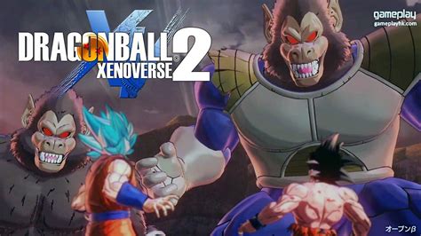 故事模式試玩 Dragon Ball Xv Xenoverse 2 龍珠超宇宙2 Beta Demo Youtube