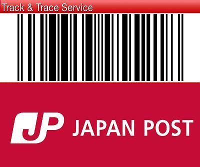 Any items you're tracking will appear here. Japan Post delivery slip Registered Mail slip with ...