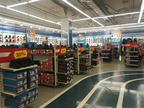 Спортмастер Котлас - адреса магазинов, каталог товаров ...