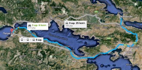 Βρέθηκαν 65 κιλά κάνναβης σε ασυνόδευτο φορτηγό στο λιμάνι. Eurotrip Part1 - published by pammaxoc on day 3,015 - page ...