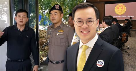 ด่าตำรวจ ข่าวร้อน ข่าวทั่วไป ข่าวแนะนำ คุณอาจสนใจข่าวนี้ "สิระ" งานเข้า! กมธ.ปปช. ส่ง "ตรีรัตน์" สอบข้อเท็จจริงเหตุ ...