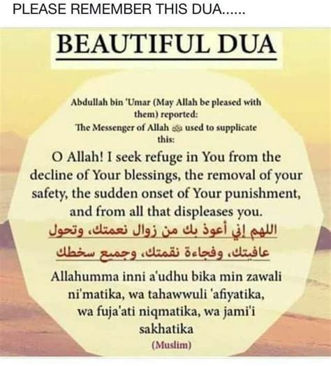 Beautiful Dua For Health And Well Being