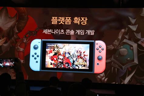 Copy, cut, paste, rename, extracts and block & lock the ps4 games useful apps work on new released jailbreak ps4 7.02. '검은사막-블레스' 등 콘솔 시장 진출… 기대도 있지만 우려도 ...