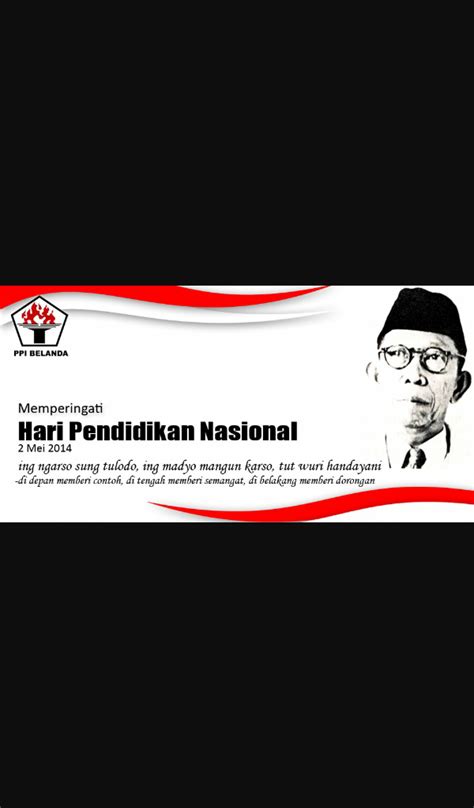 Hari pendidikan nasional atau disingkat hardiknas adalah hari nasional yang ditetapkan oleh pemerintah indonesia untuk memperingati kelahiran ki hadjar dewantara, tokoh pelopor pendidikan di indonesia. Contoh Poster Tentang Dalam Rangka Menyambut Hari Pendidikan