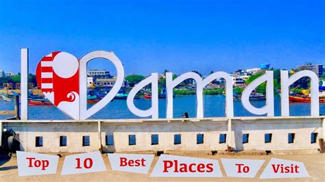 Daman Top 10 Best Places To Visit In Daman Youtube