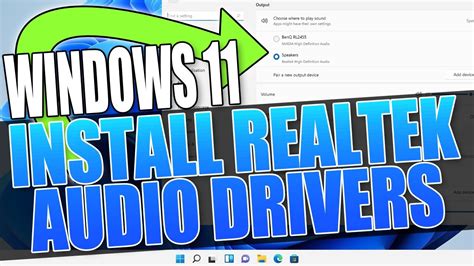 How To Install Realtek HD Audio Driver In Windows 11 YouTube