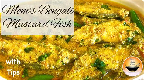 How To Make Bengali Mustard Fish Curry Bengali Fish Curry Recipe
