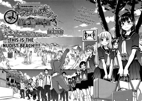 Nudist Beach Ni Shuugaku Ryokou De The Nude Beach Field Trip Manga Pictures