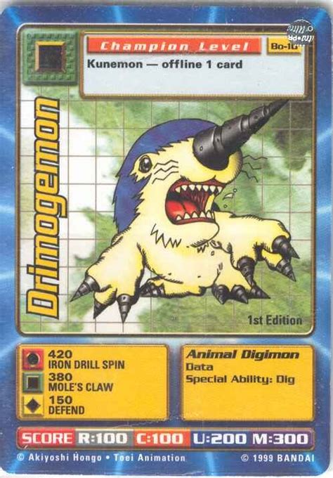 Carddrimogemon Digimonwiki Fandom