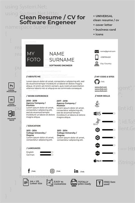 Check out our free example Clean CV for Software Engineer Resume Template #94949