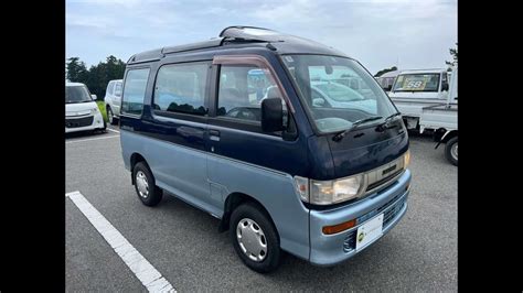Sold Out 1997 Daihatsu Hijet Van S120V 035559 Please Lnquiry The