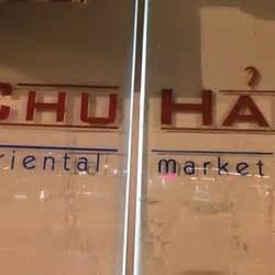 You can see how to get to oriental food mart on our website. Chu Hai Oriental Market - Grocery - 7510 W Appleton Ave ...