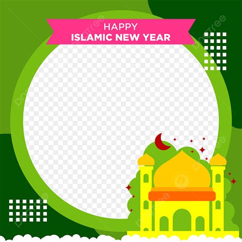 Gambar Desain Twibbon Tahun Baru Islam Islam Tahun Baru Twibbon Png