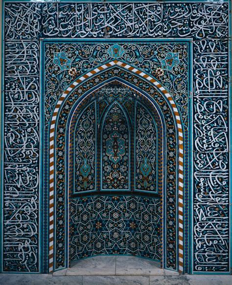 Beautiful Islamic Art Articles About Islam