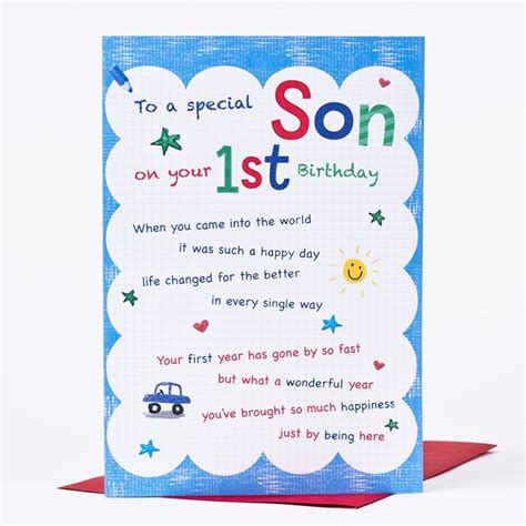 I love you so much. Birthday Card - Son First Birthday - Only 89p