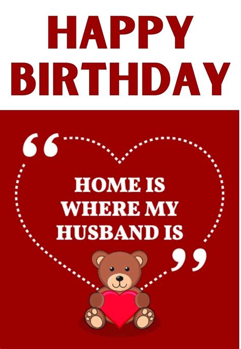 Printable Husband Birthday Cards