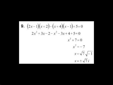 Profesor de matemáticas saint peters college. Solucion al ejercicio 271 9 del algebra de Baldor - YouTube