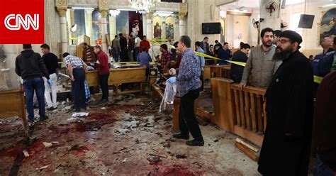436163 التربية تفوز بكأس مهرجان الأنشطة. مصر: مجلس الوزراء يقر فرض حالة الطوارئ واتخاذ القوات ...