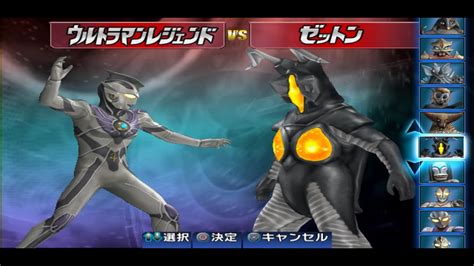 Save Game Ultraman Fighting Evolution 3 Pcsx2aethersx2 Semua